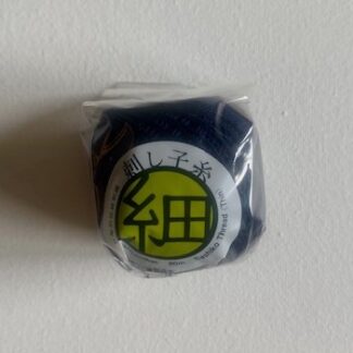 Olympus sashiko broderigarn, tyndt, 211 marineblå