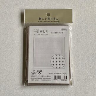 Hana-fukin 3 mm gitter, gråbeige (taupe)
