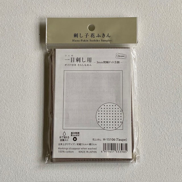 Hana-fukin 3 mm gitter, gråbeige (taupe)