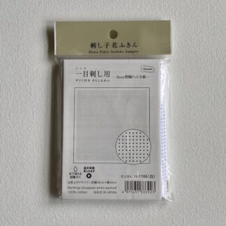 Hana-fukin 3 mm gitter, hvid