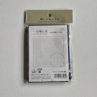 Hana-fukin 3 mm gitter, mørkeblå