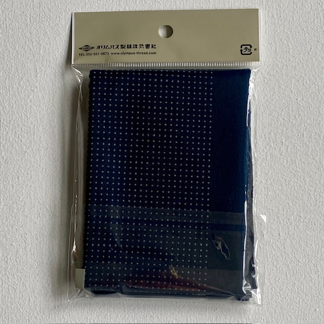 Hana-fukin 3 mm gitter, mørkeblå - Billede 2
