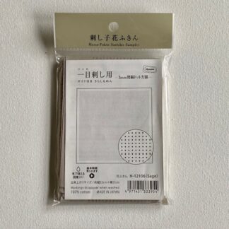Hana-fukin 3 mm gitter, sandfarvet (sage)